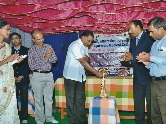 S.N.V.V Society's S.G.V Ayurvedic Medical College Belgaum Infrastructure & Activities photo 11